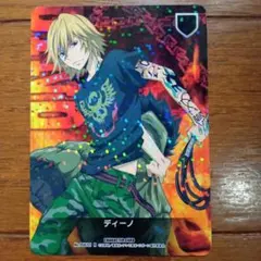 2026年最新】リボーン ccgの人気アイテム - メルカリ