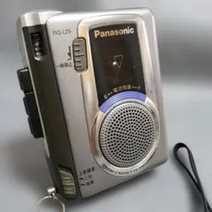 2026年最新】panasonic rq-cw05の人気アイテム - メルカリ