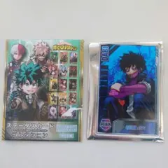 ヒロアカ　ステータスカードコレクション　荼毘