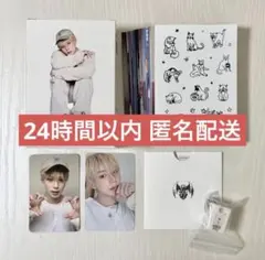 ALD1 少年BEAST' hissing ver. ジュンソ コンプリート