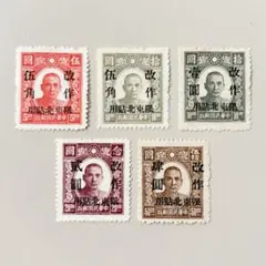 2026年最新】切手コレクションの人気アイテム - メルカリ