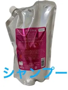 み*ほ様 Aujua ヘアケア シャンプー 1000ml