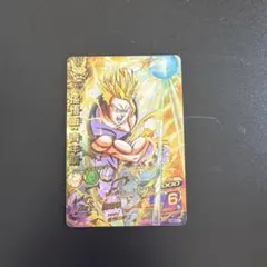 スーパードラゴンボールヒーローズpsa10旧弾　h4-11 孫悟飯青年期 2026年最新】孫悟飯青年期の人気アイテム - メルカリ