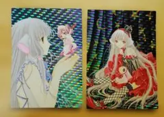 ドコムス おみくじ シークレットあり ブロマイド ドコムスチャンネル L