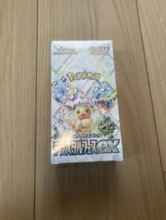 2026年最新】テラスタルフェス 1boxの人気アイテム - メルカリ