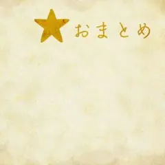 Item thumbnail for item 36f90622-0242-4b77-a3e0-b79ce8c398e8