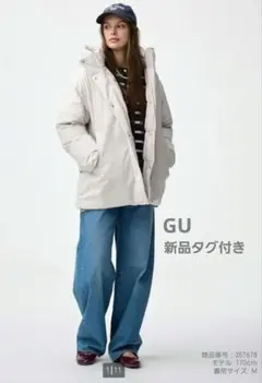 GU　ウォームパデッドステッチレスコート　M