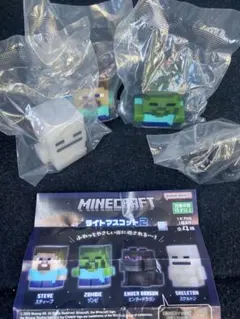 マイクラ ライトマスコット2 コンプリート4種