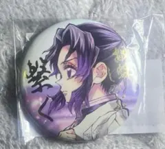 2025年最新】鬼滅 コミケ しのぶの人気アイテム - メルカリ