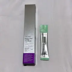 VTリードルショットリフティングアイクリーム　おまけ付き