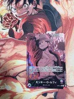 モンキー・D・ルフィ L リーダーパラレルEB02-010 [即発送]