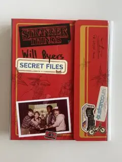 Stranger Things Will Byers Secret Files