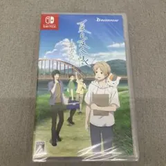GD8101 Switch 夏目友人帳 葉月の記 通常版