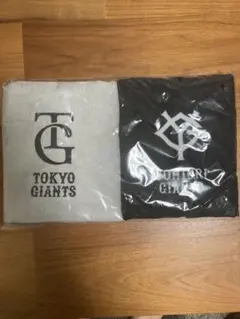 東京ジャイアンツ・読売ジャイアンツ タオル　セット
