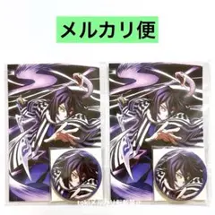 鬼滅の刃　全集中展　刀鍛冶の里　柱稽古　缶バッジ＆ポストカードセット　伊黒小芭内