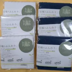 bio FUWA 至極のふんわりタオルハンカチ 6枚セット