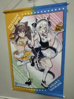 新品　【モーリーオンライン限定】ホロライブ　アクリルスタンド　不知火フレア 新品 【モーリーオンライン限定】ホロライブ アクリルスタンド 不知火