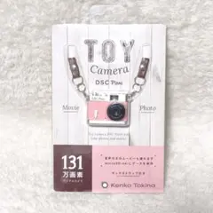 【未使用】トイカメラ ケンコー・トキナー DSC Pieni CPのサムネイル