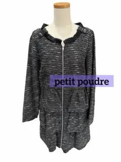 Item thumbnail for item 038bae6f-3d20-45c5-81a1-297738deccdb