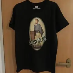 坂本龍馬 プリント 半袖Tシャツ ブラック