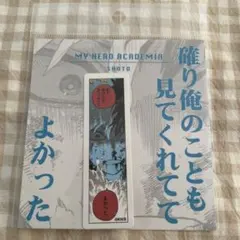 僕のヒーローアカデミア 轟焦凍 コマステッカー ヒロアカ