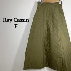 レイカズン【F】レディース/キルティングフレアスカート/ロング/ウエストゴム