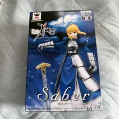 Fate/Zero DXF Saber フィギュア