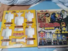 2026年最新】dx 無敵将軍の人気アイテム - メルカリ