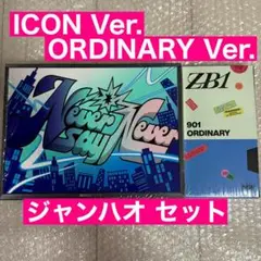 ZEROBASEONE アルバム NEVER SAY NEVER ジャンハオ