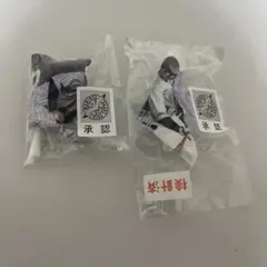 千葉ロッテマリーンズ 中村奨吾 ラッフル くじ ミニフラッグ まとめ売り