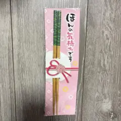 rekochan.Pekochan様 リクエスト 2点 まとめ商品