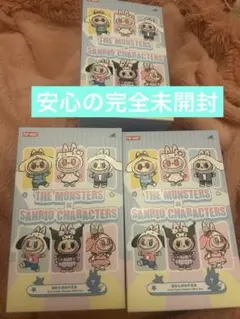 THE MONSTERS SANRIO CHARACTERS フィギュアセット