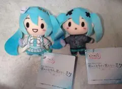 プロジェクトセカイ　ふわぷちマスコット　壊れたセカイと歌えないミク　初音ミク