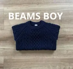 ニット ケーブル ネイビー