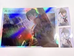 【ファンパレ 真希】呪術廻戦 幻影夜行本舗 ポートレート＆プロフカード