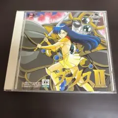 2026年最新】valisの人気アイテム - メルカリ