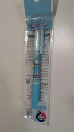 Item thumbnail for item cec02f70-8af5-4e09-8b64-b6901cafe9b8