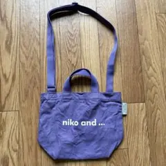 niko and… ショルダートートバッグ パープル
