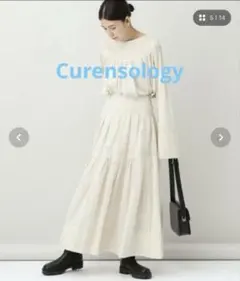 Curensology(カレンソロジー)シルクコットンピンタックブラウスのサムネイル