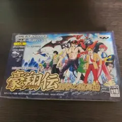 Item thumbnail for item 1711340d-4a34-42d8-8e53-513e064b2a23