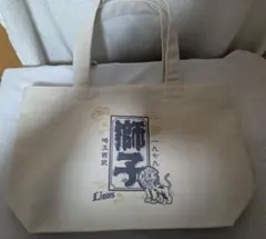 Item thumbnail for item a2c5ebfb-e700-437f-adee-c862d3e2aa83