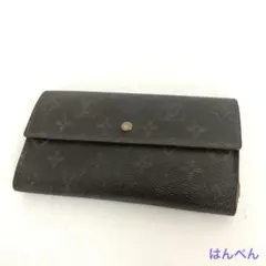 LOUIS VUITTON ルイヴィトン ポルトフォイユサラ モノグラム 長財布
