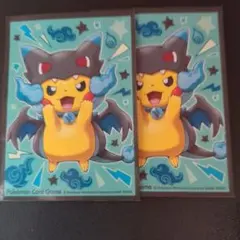 ポケモンカード デッキシールド 2枚セット