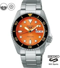 み*6様 SEIKO SRPC55j1 MADE IN JAPAN - メルカリ