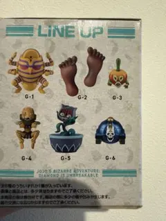 ジョジョの奇妙な冒険 コンプリートセット