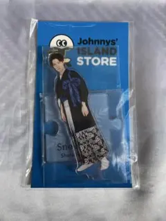 SnowMan 渡辺翔太 アクスタ 第２弾