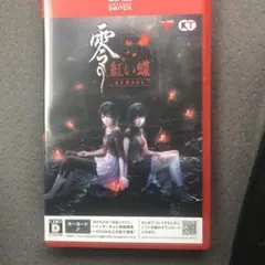 Item thumbnail for item 97e0357b-b453-4264-bcfd-1232f31f98d0