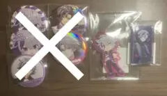 【まとめ売り】にじさんじ 不破湊 キーホルダー