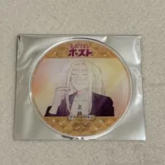 えぶりでいホスト グラッテ　アニメイト　アクリルコースター シン