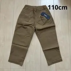 新品　ライトオン BACK NUMBER タックチノパンベージュ110cm